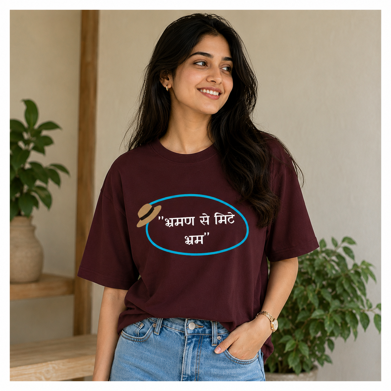 Unisex Oversized Classic  Travel T-Shirt