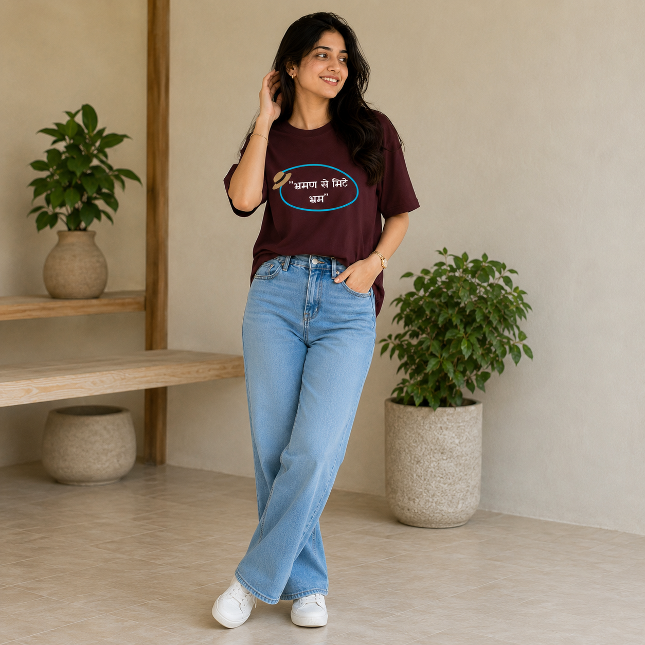 Unisex Oversized Classic  Travel T-Shirt