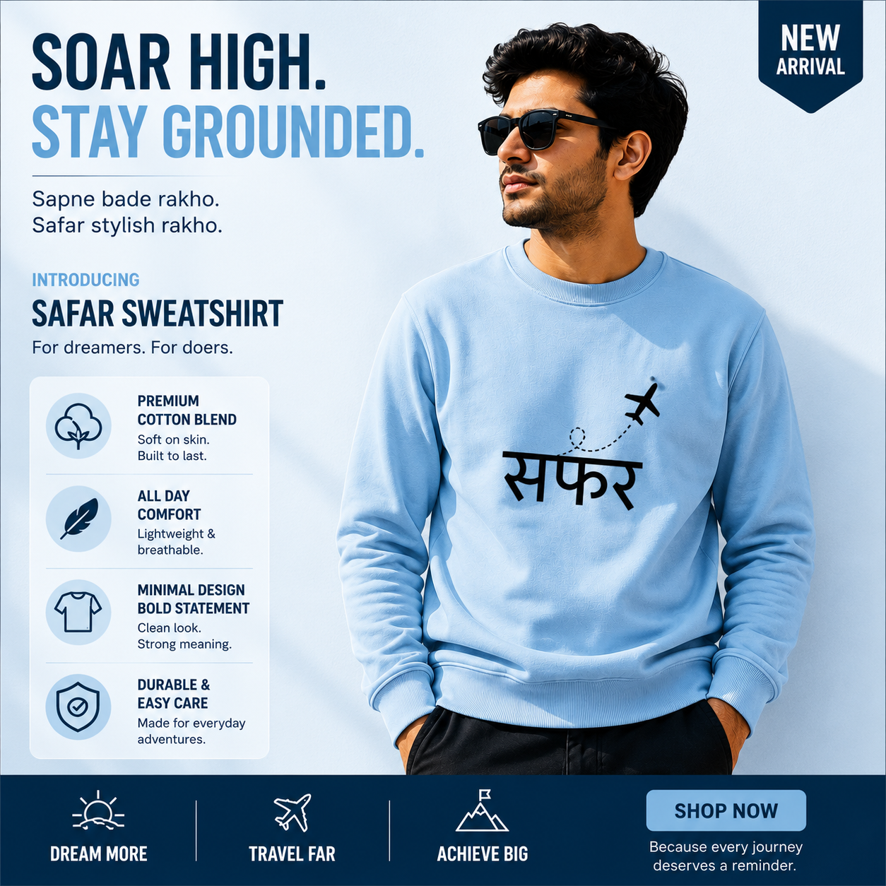 Unisex Sweatshirt