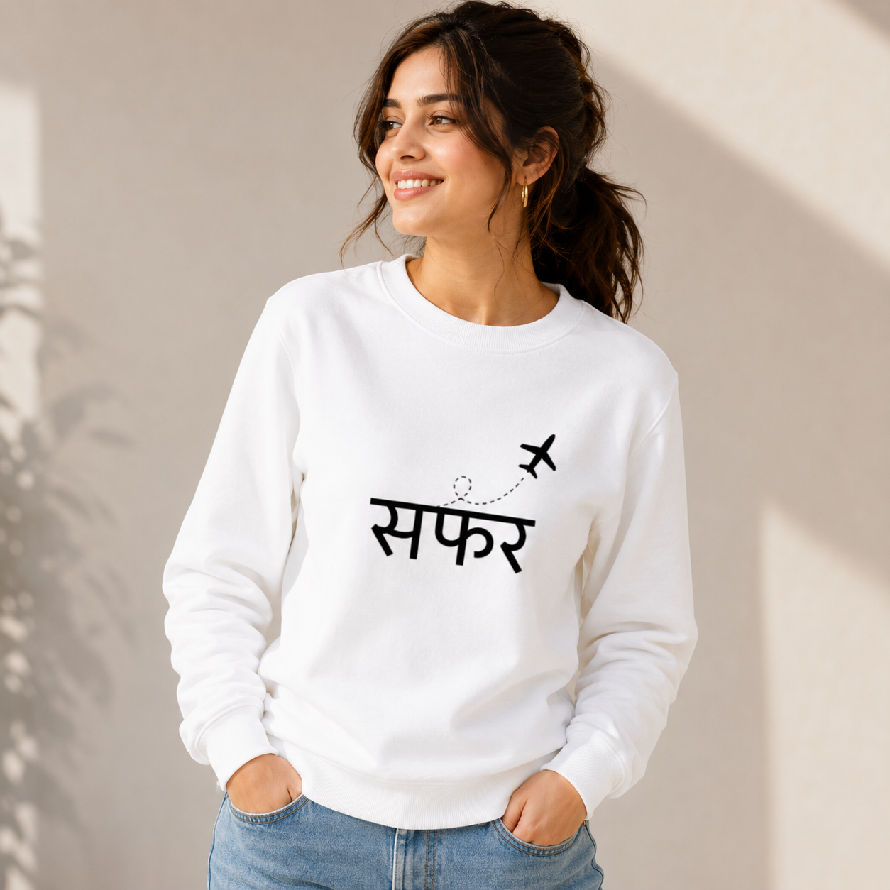 Unisex Sweatshirt