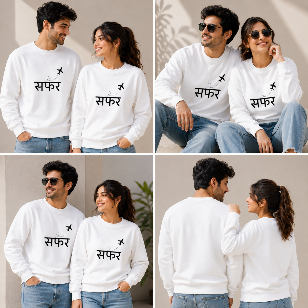 Unisex Sweatshirt